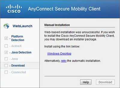 A screenshot of the Cisco VPN login screen.